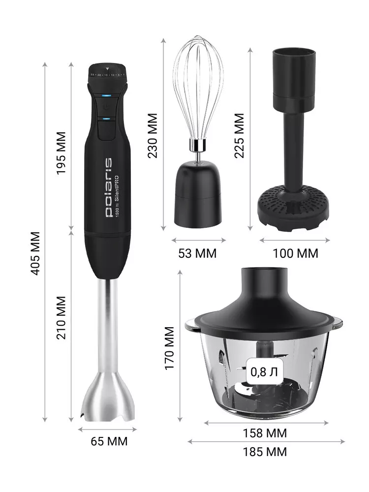 Блендер Polaris PHB 1517GL Silent доставка