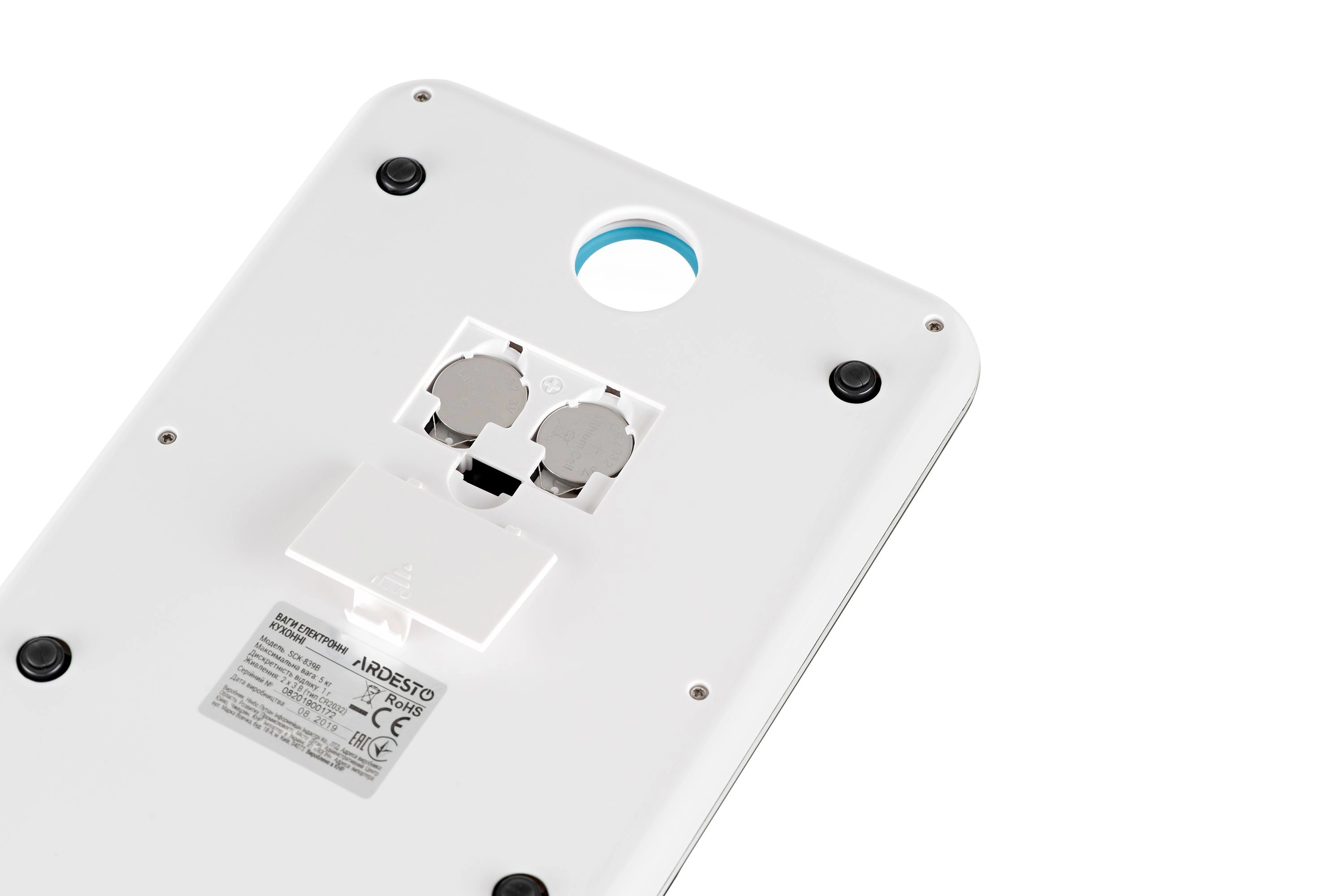 ARDESTO SCK-839B oshxona tarozilari qora xususiyatlar