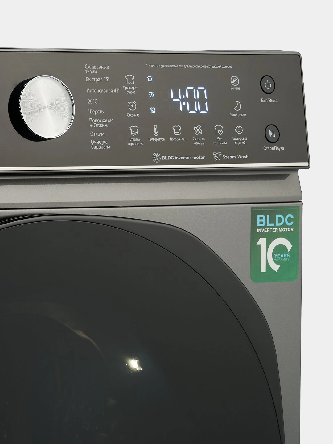 Artel 6002 S Pure 6 Kg Kir yuvish mashinasi xususiyatlar