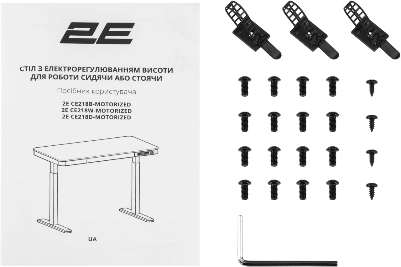 2E balandligini sozlash mumkin bo‘lgan stol, Black yetkazib berish