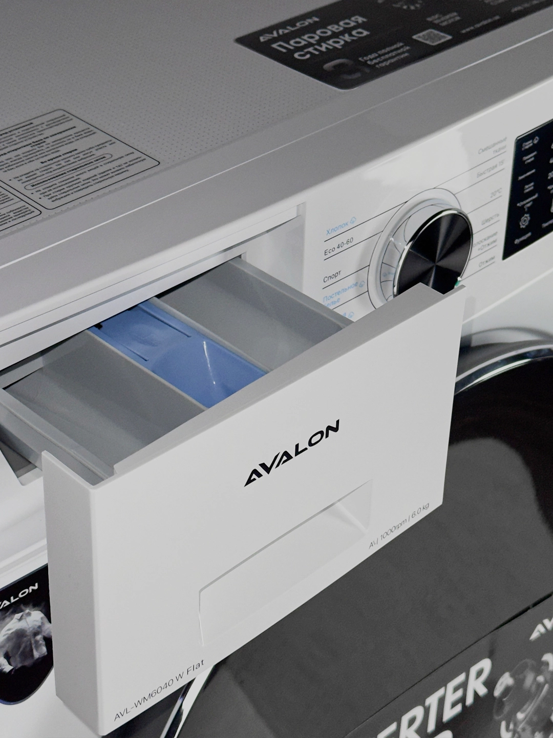 Стиральная машина Avalon AVL-WM 6040 W Flat 6 Кг доставка