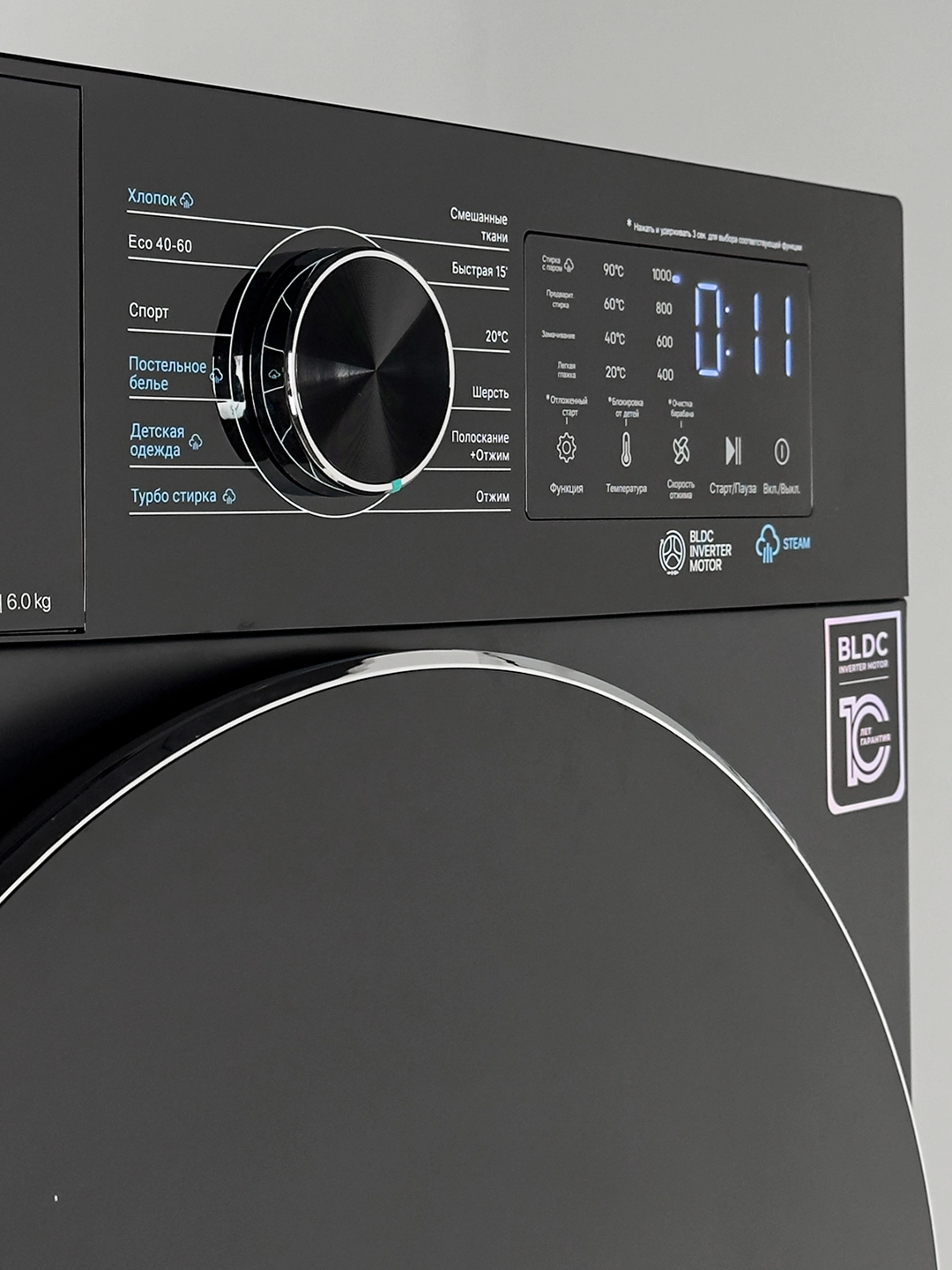 Стиральная машина Avalon AVL-WM 6040 B Flat 6 Кг доставка