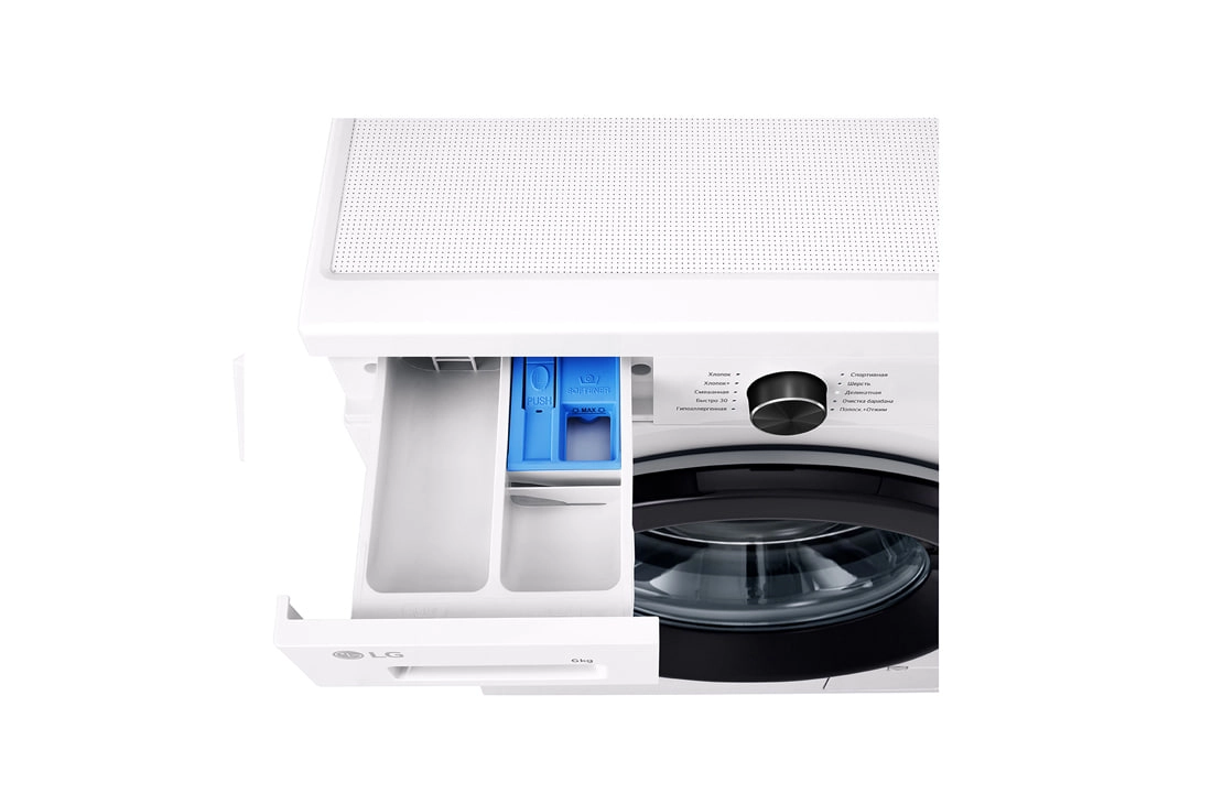 LG F2Y1NS6W 6 Kg kir yuvish mashinasi yetkazib berish