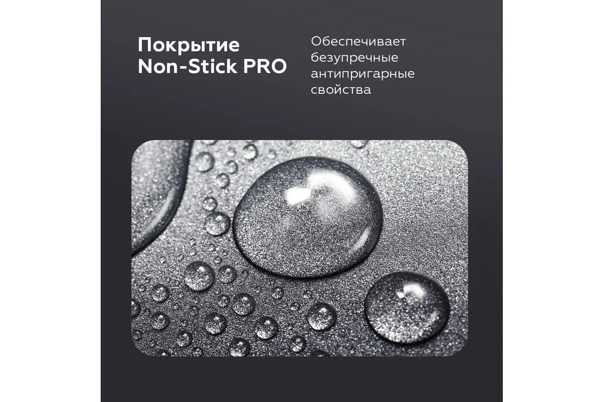Гриль BQ GR3005 доставка