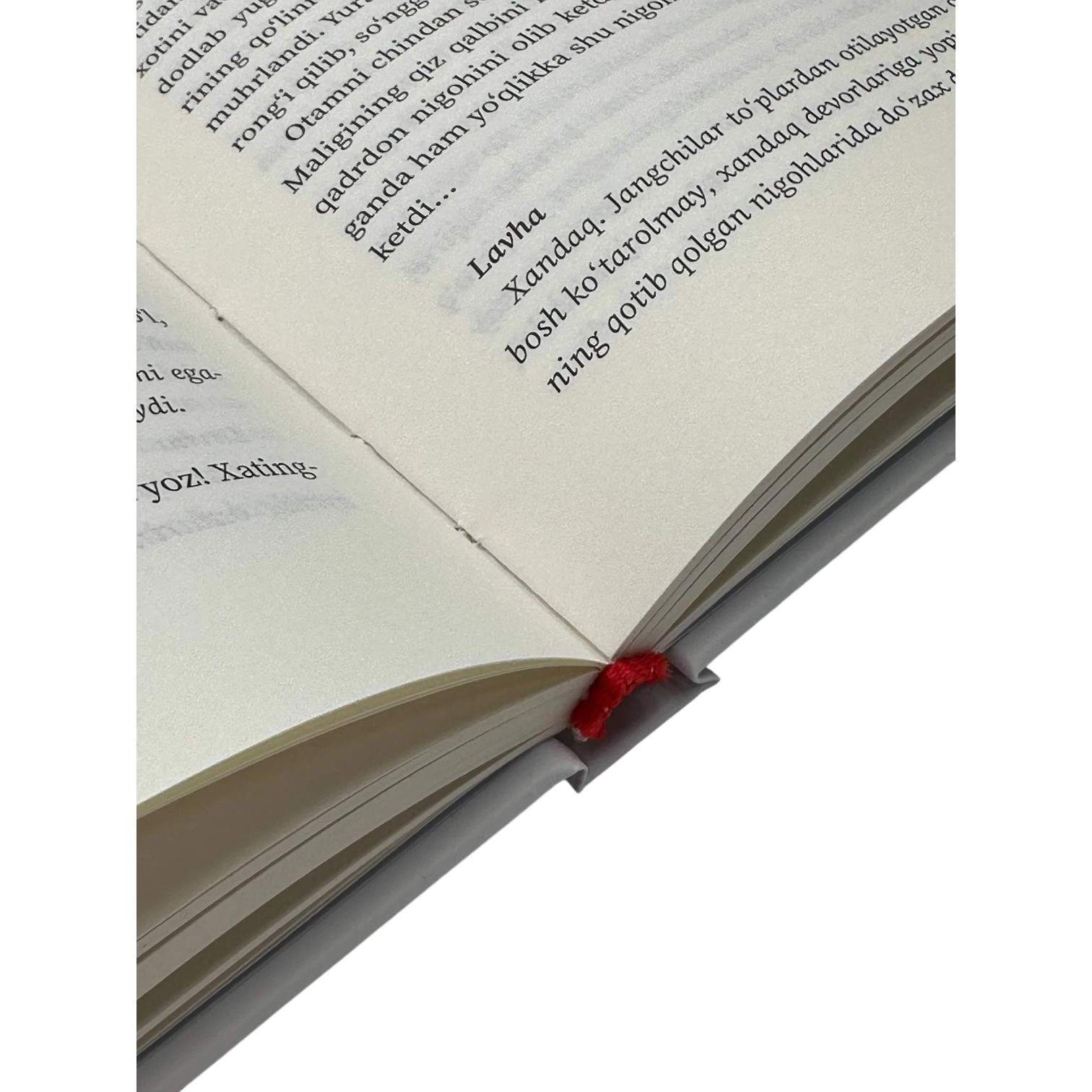 Dilorom Karimova: Po'rtana (Ajdarho Komida) O'zbekistonda