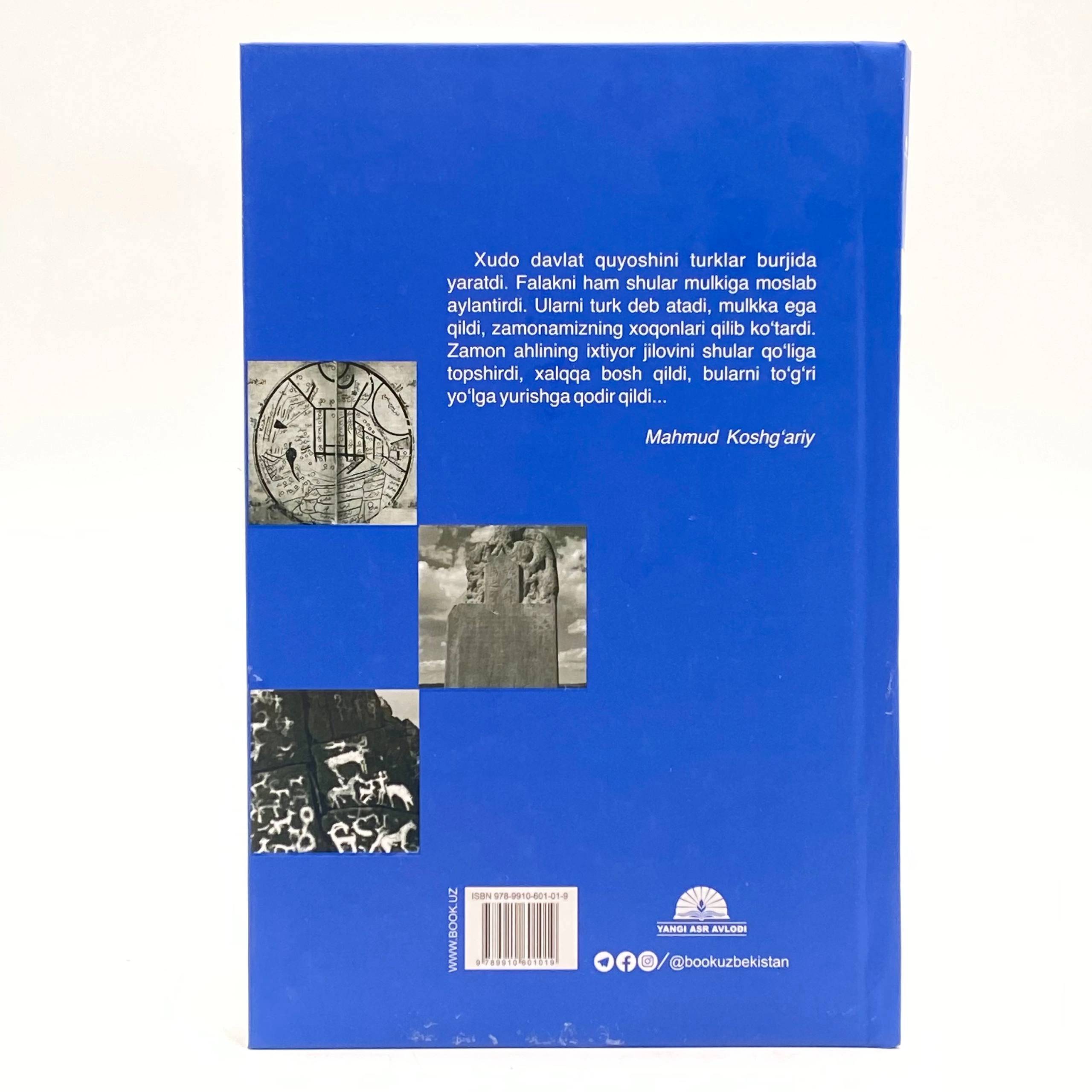 G'aybulla Boboyorov: Turkiy o'zlik narxi