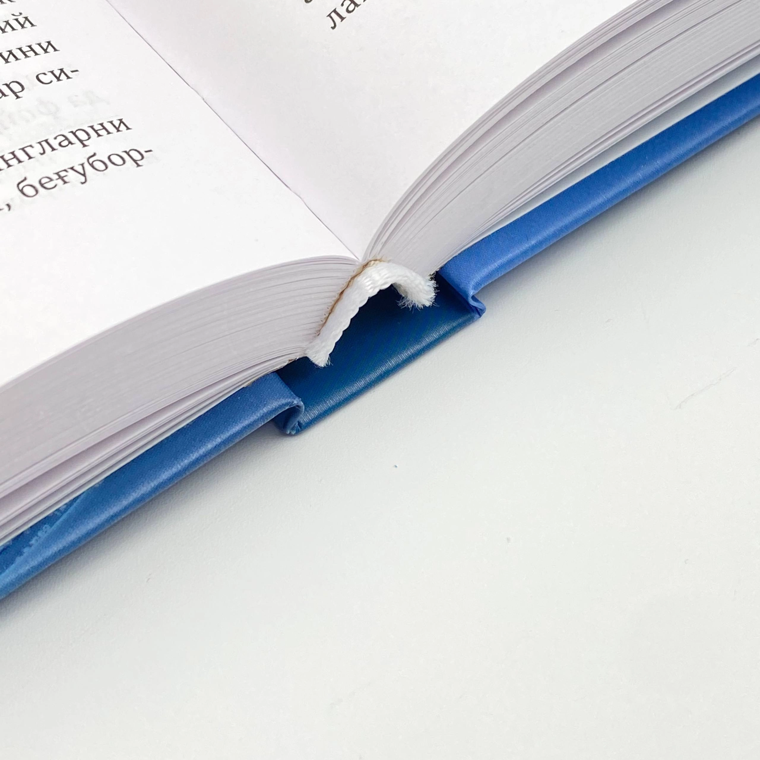 Olimjon O'sarov: Ommaviy axborot vositalari va axborot xizmatlari: Nazariya va amaliyot bo'lib to'lash