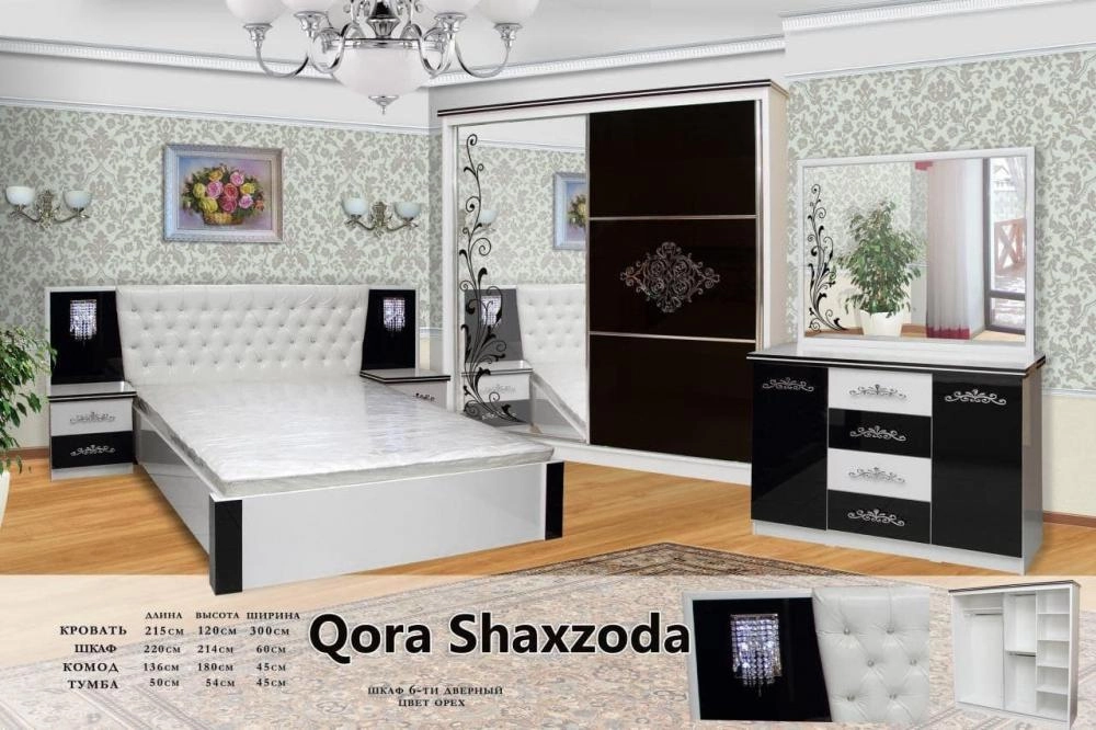 QORA SHAXZODA yotoqxona mebeli sotib olish