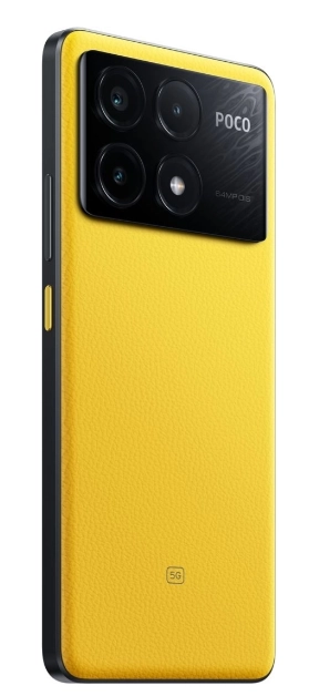 Xiaomi Poco X6 Pro 12/512GB Sariq Smartfoni narxi