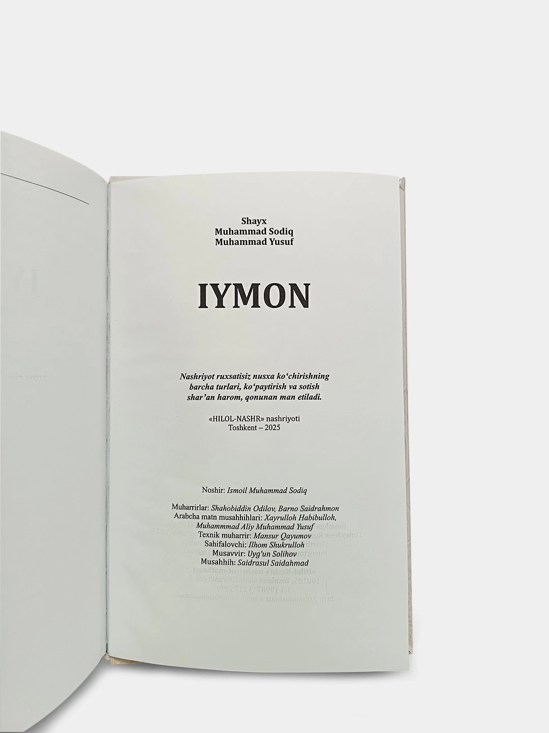 Шайх Муҳаммад Содиқ Муҳаммад Юсуф: Иймон (lotin) онлайн