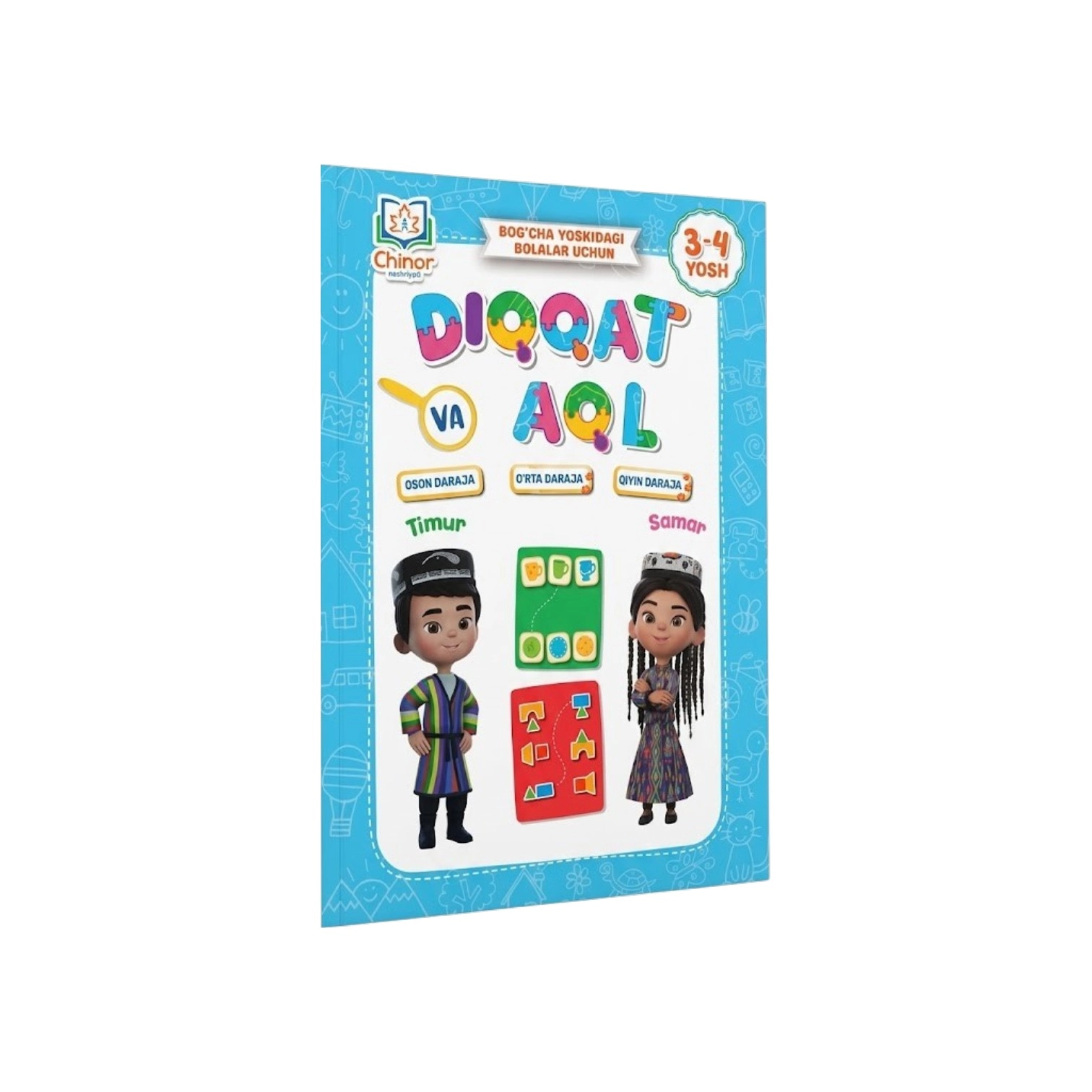 Diqqat va Aql (3-4 yosh) sotib olish