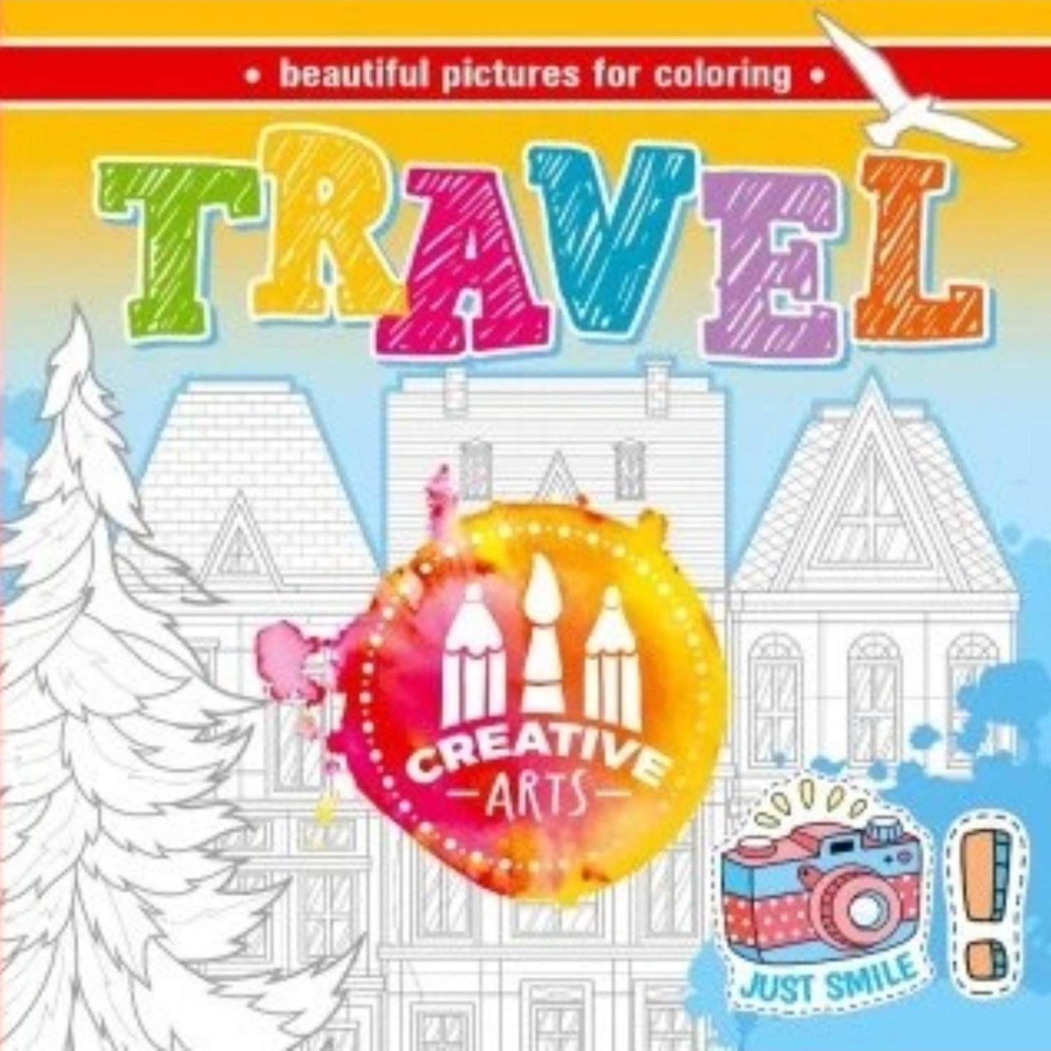 Раскраски: Kids 22333 купить