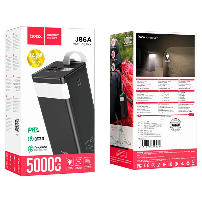 Power bank Hoco J86A 50000mAh qora tashqi akkumulyator arzon