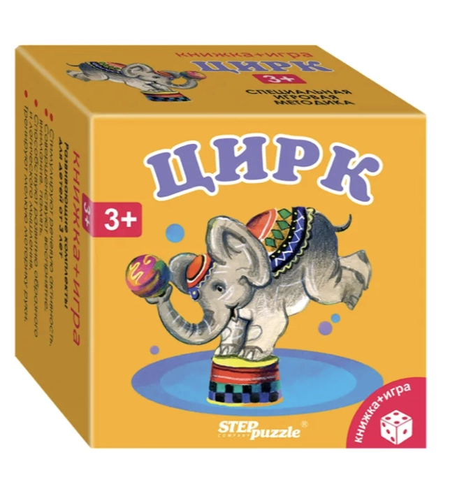 Mozaika Step company puzzle 