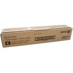 Xerox 006R01701 toner kartridji arzon