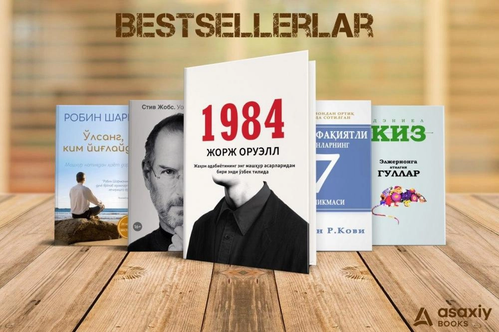 Таржима китоблар 10 талиги купить