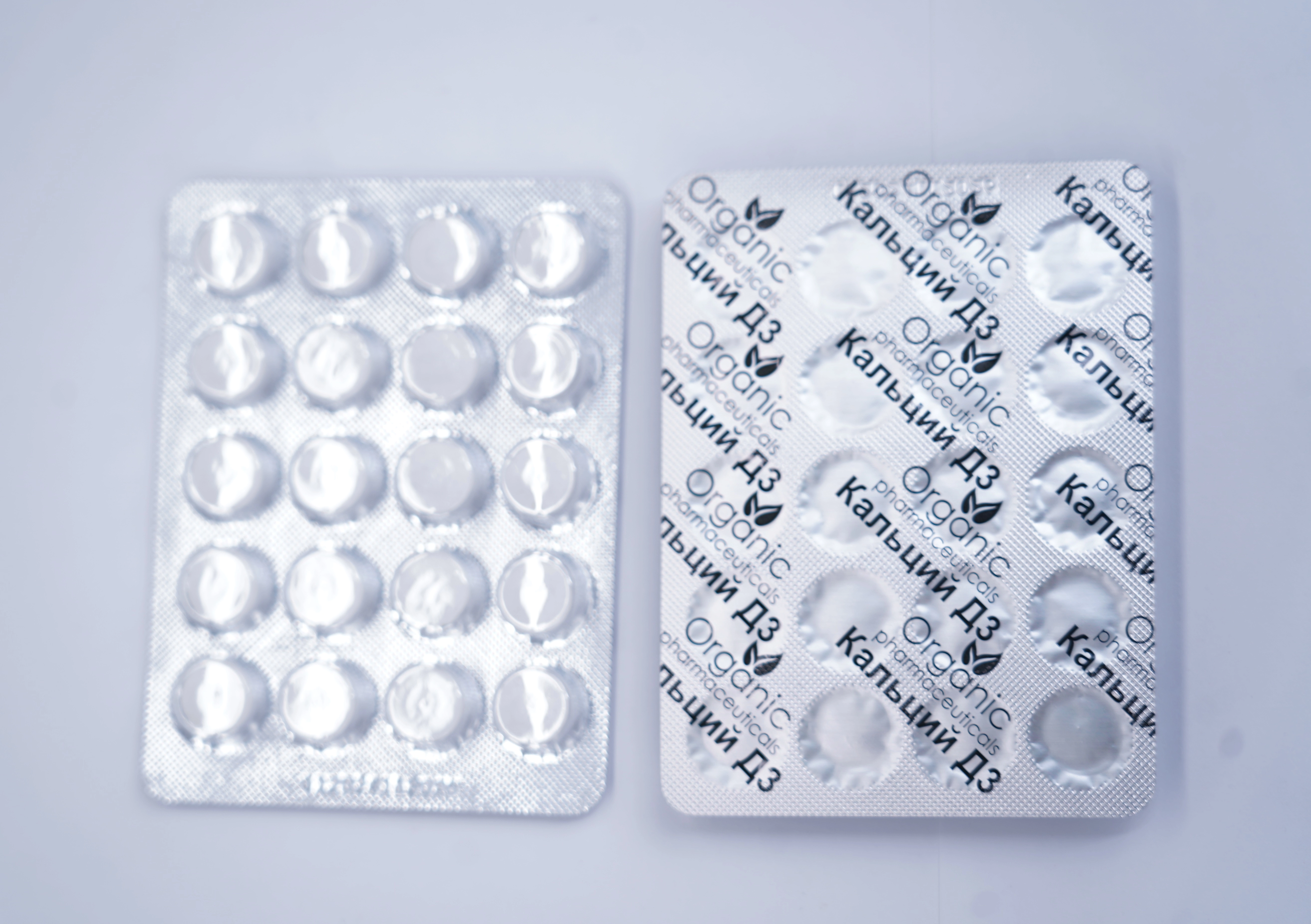 Kalsiy Organik D3 40 tabletka arzon