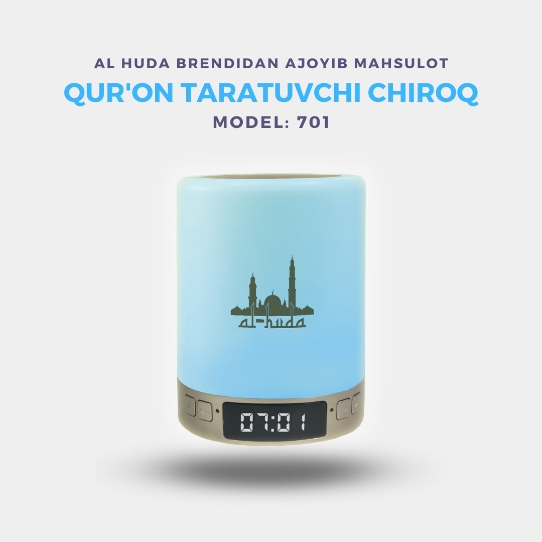 Qur’on taratuvchi displeyli chiroq (Al-Huda 701) arzon