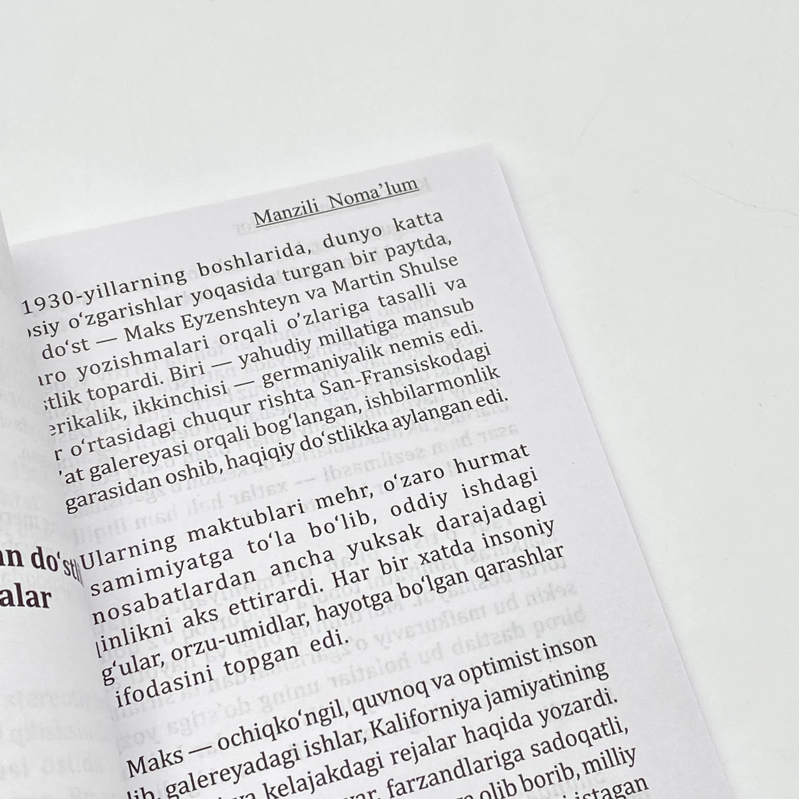 Ketrin Krissman Teylor: Manzili noma'lum O'zbekistonda