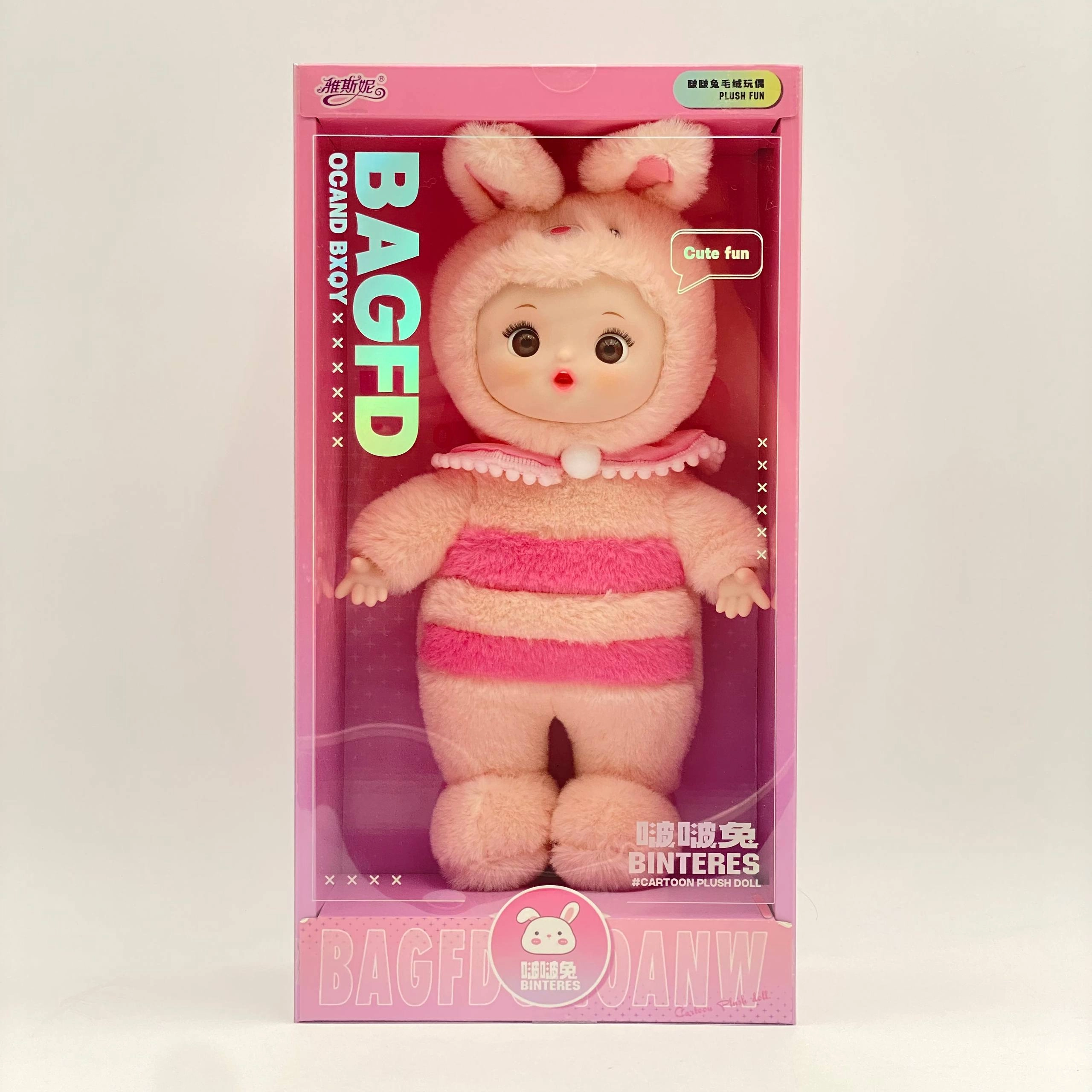 Binteres BAGFD 370 pink yumshoq o'yinchoq sotib olish