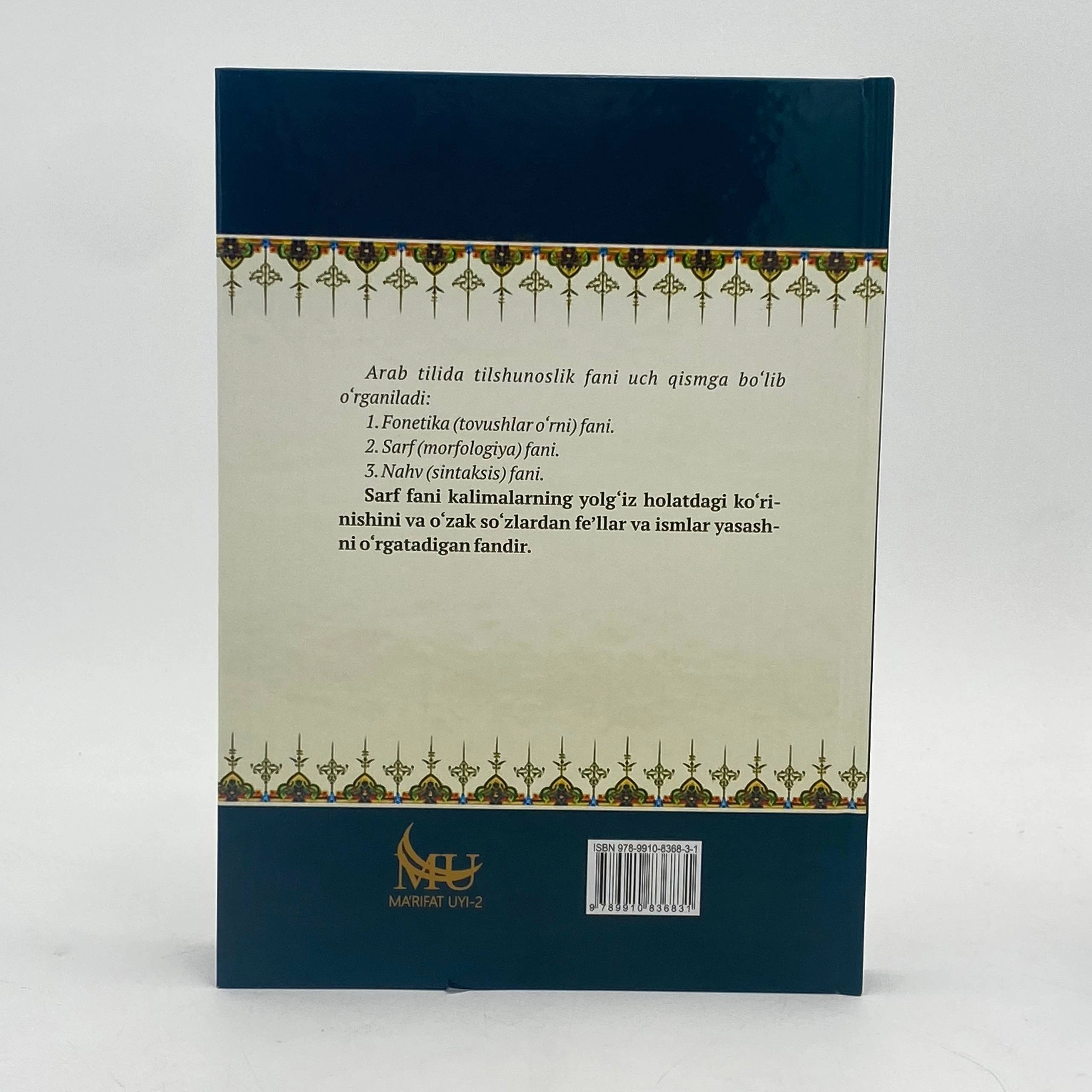 A. Boyqobilov, H. Boyqobilov, Sh. Umaraliyev: Arab tili morfologiya (Sarf daftari) narxi