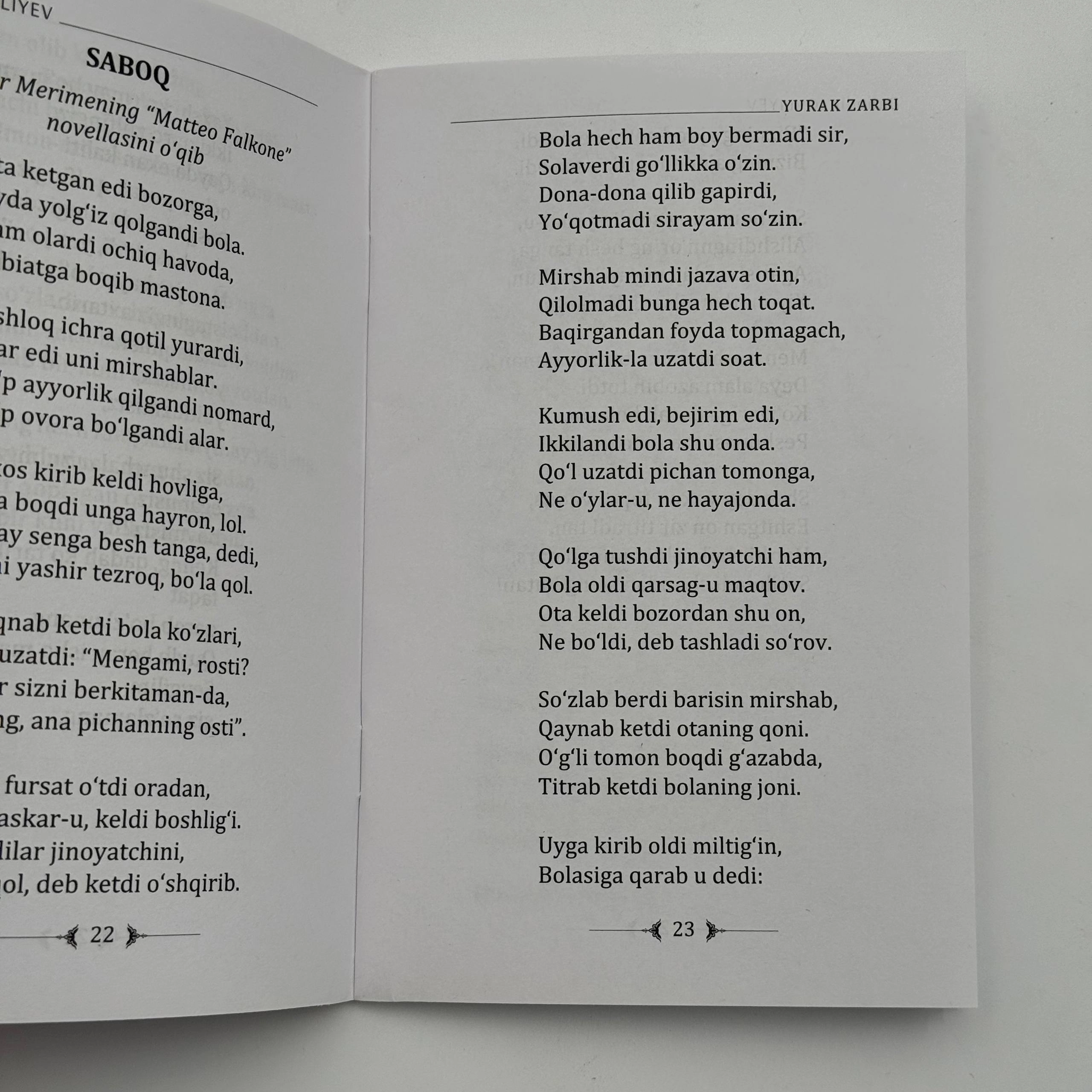 Bahodir Jovliyev: Yurak zarbi arzon