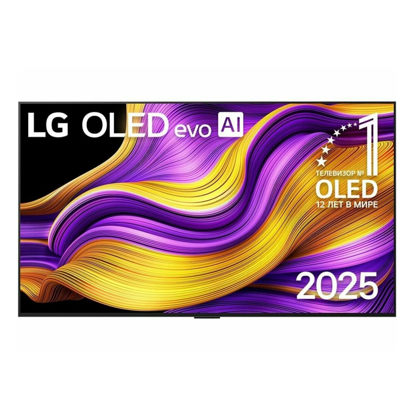LG OLED83G5RLA 4K UltraHD webOS televizori sotib olish