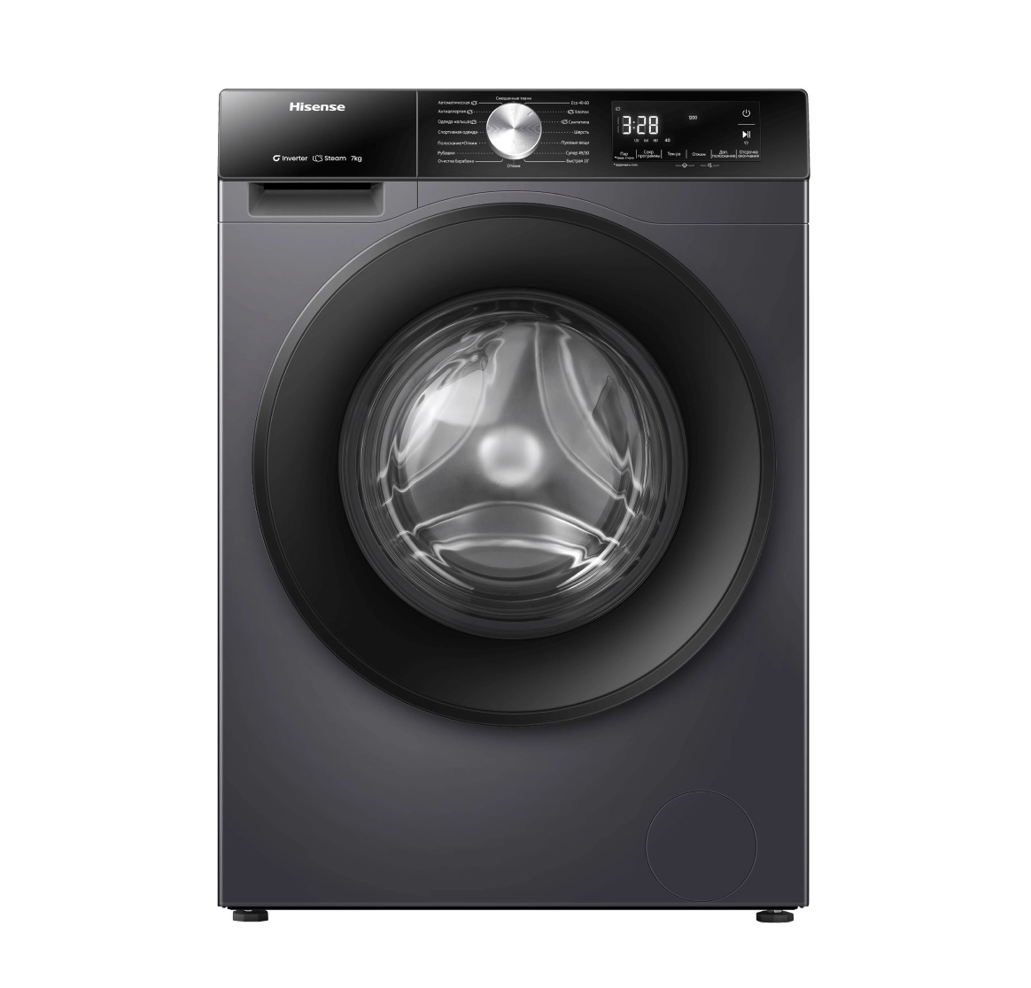 Hisense WF3S7021BB 7 Kg kir yuvish mashinasi sotib olish