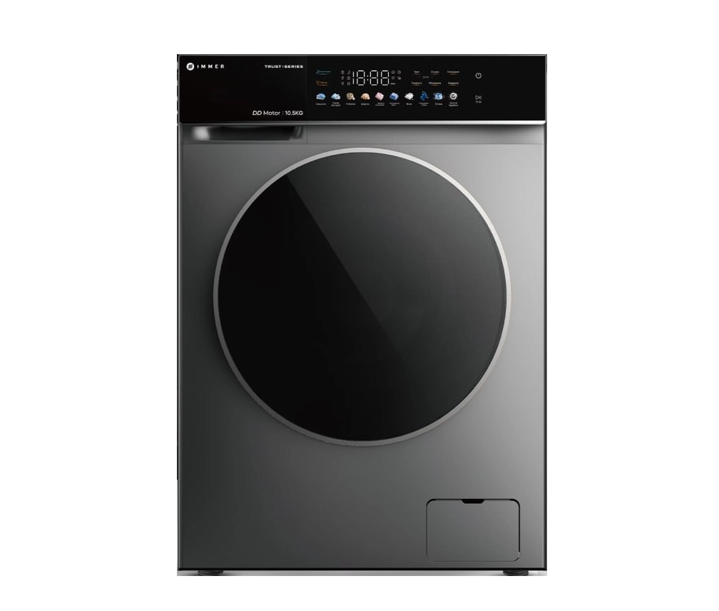 Immer T102-Dark DD 10.5 Kg kir yuvish mashinasi sotib olish