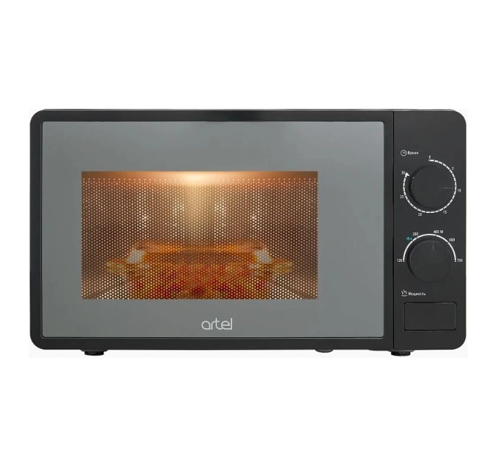 Artel 20MX63 Qora mikroto‘lqinli pechi sotib olish