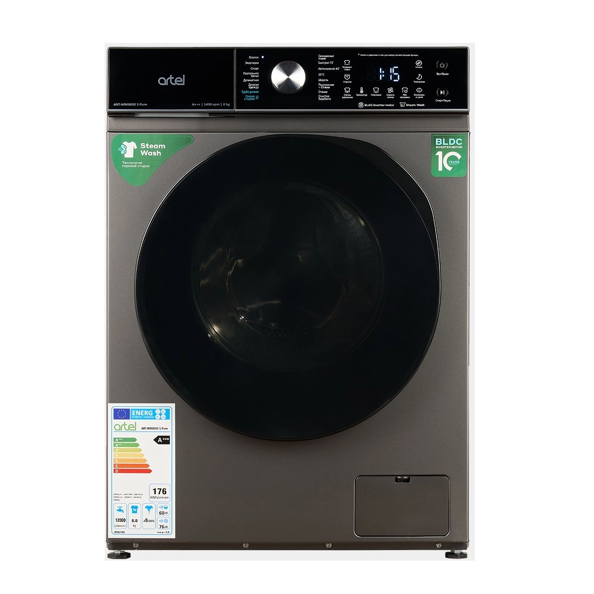 Artel 6002 S Pure 6 Kg Kir yuvish mashinasi sotib olish