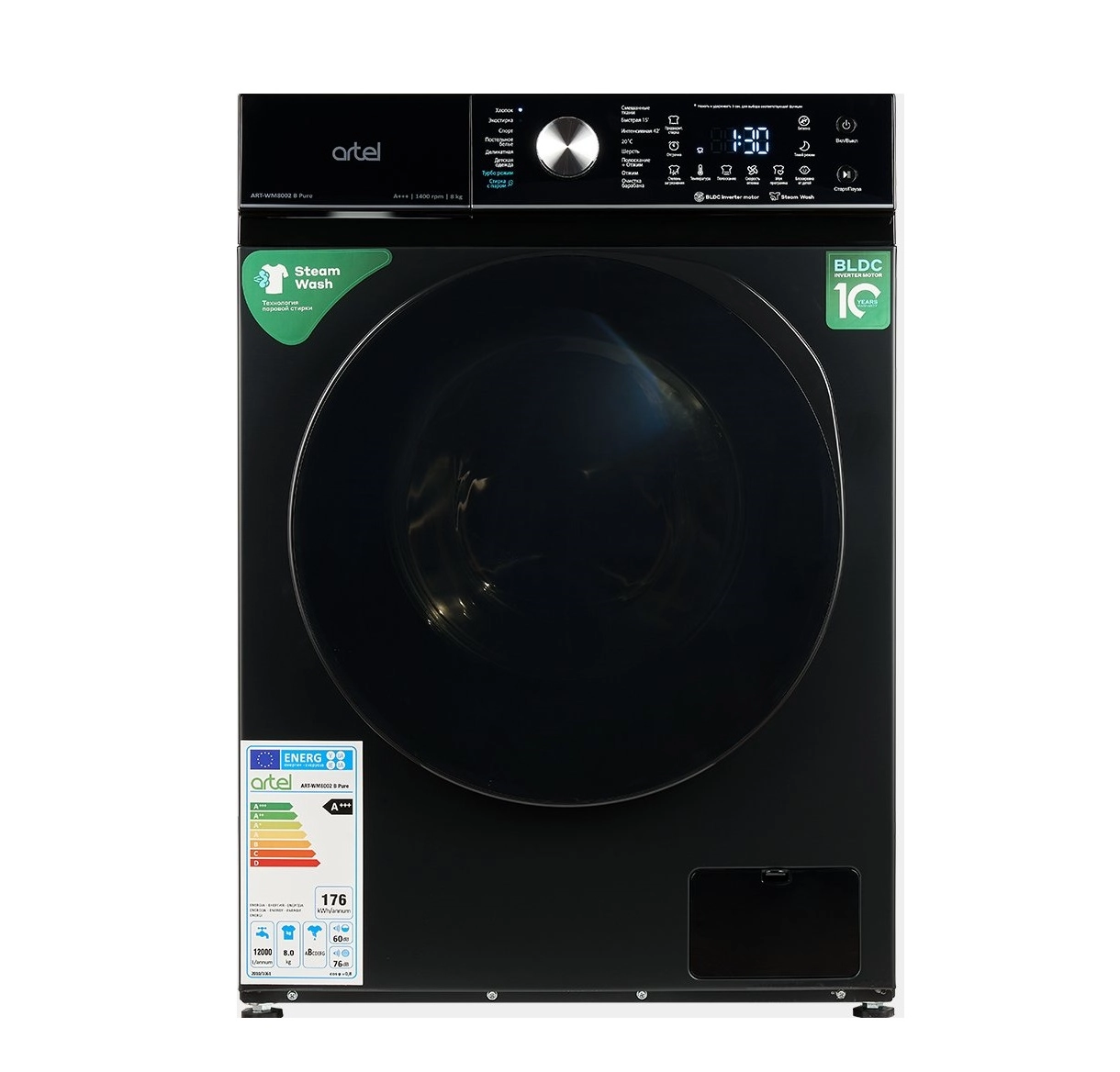 Artel 6002 B Pure 6 Kg Kir yuvish mashinasi sotib olish