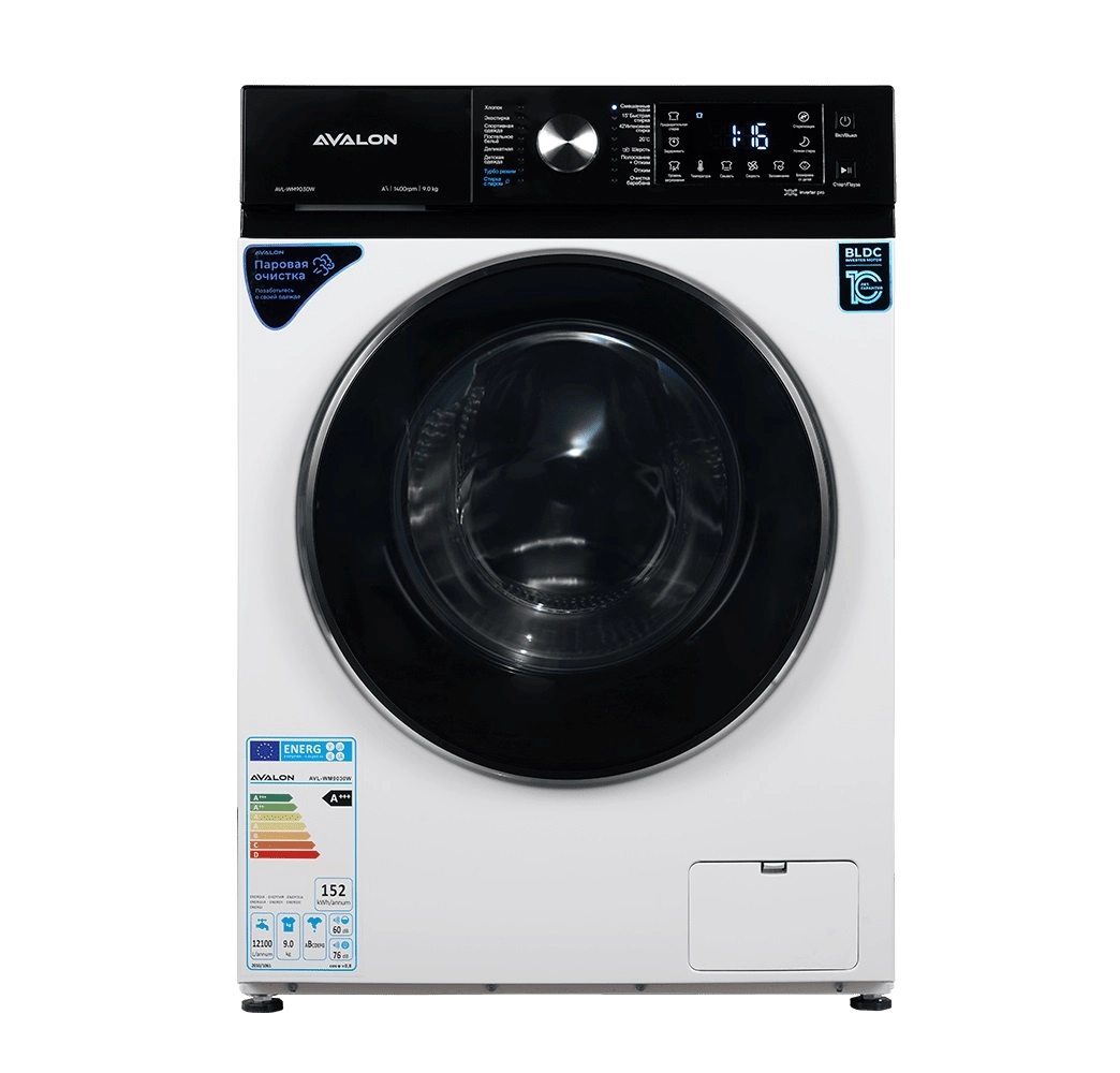 Avalon AVL-WM 9030 W 9 Kg Oq kir yuvish mashinasi sotib olish