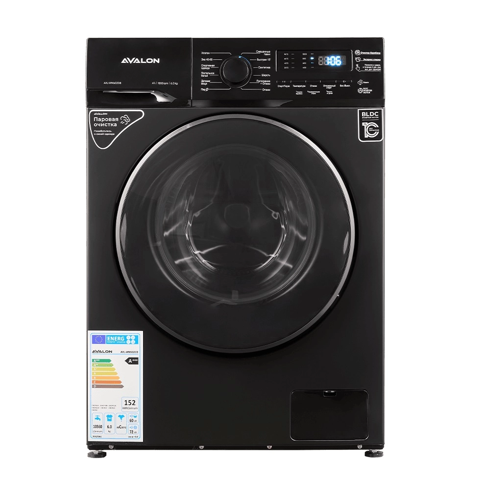 Avalon AVL-WM 6020 B 6 Kg Qora kir yuvish mashinasi sotib olish