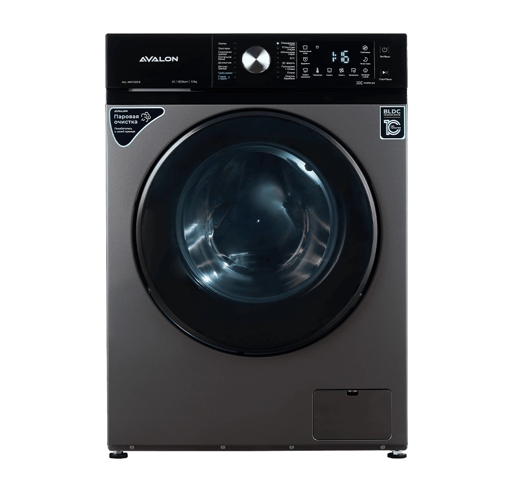 Avalon AVL-WM 7030 S 7 Kg Kulrang kir yuvish mashinasi sotib olish