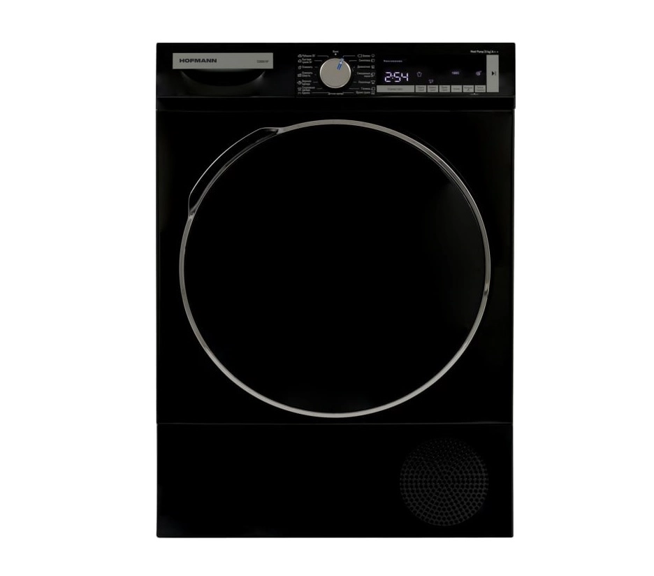 Hofmann TD8BK/HF quritgich mashinasi sotib olish