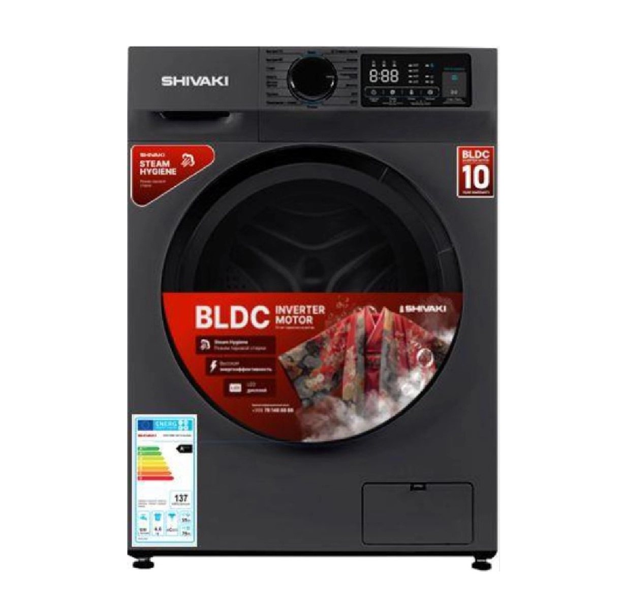 Shivaki SHIV-WM 1108 S Sentaku 8 Kg Kulrang kir yuvish mashinasi sotib olish