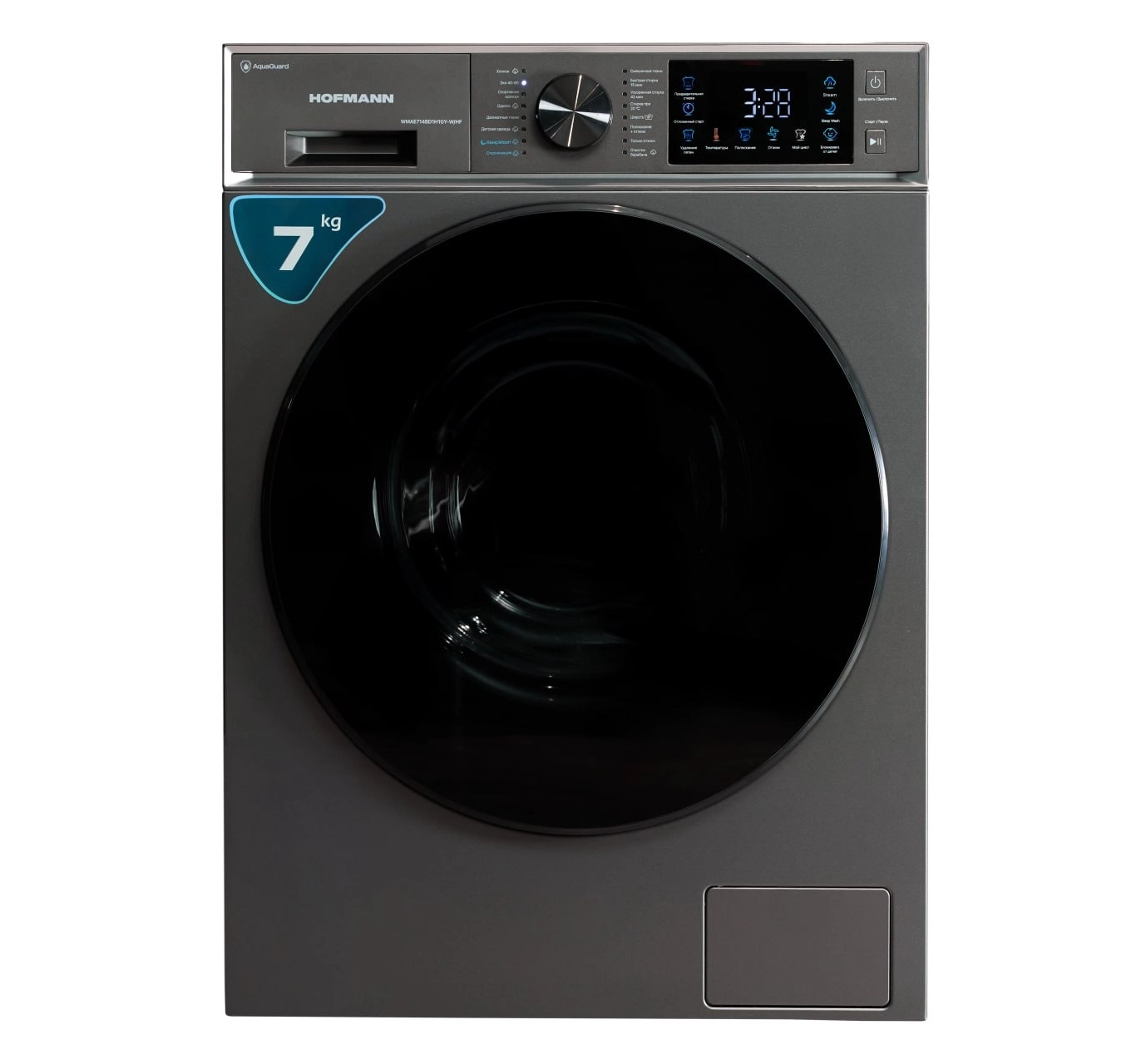 Kir yuvish mashinasi Hofmann WMAE714BD1H1GY-W/HF 7 Kg sotib olish