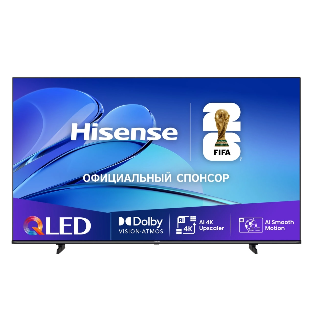 Televizor Hisense 75E7Q 4K UltraHD Smart TV sotib olish