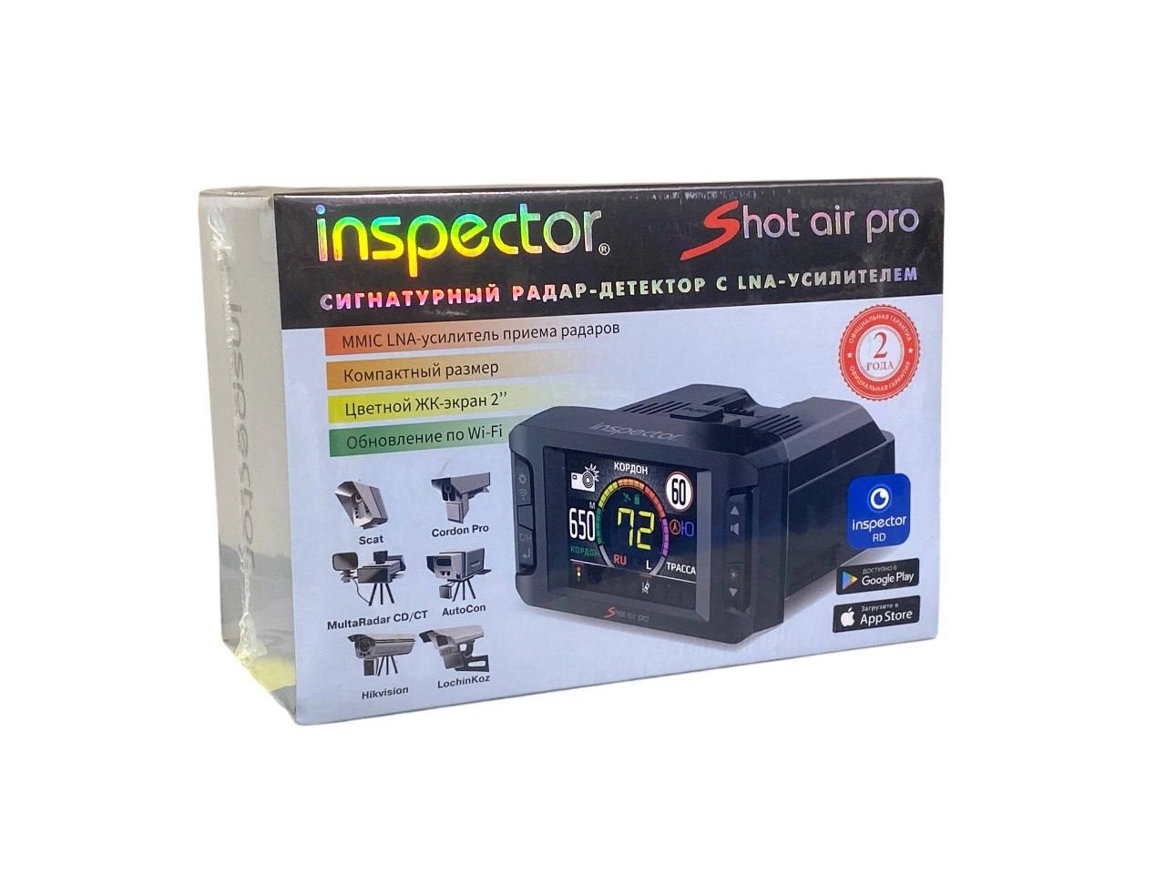 Signaturali radar-detektori Inspector Shot Air pro Wi-Fi orqali yangilanuvchi signaturali radar-detektori arzon