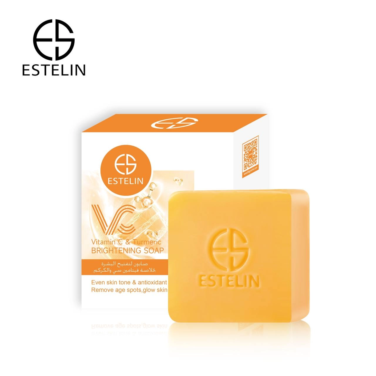 VITAMIN C & TURMERIC BRIGHTENING SOAP 100GR oqartiruvchi parfyumli sovuni sotib olish