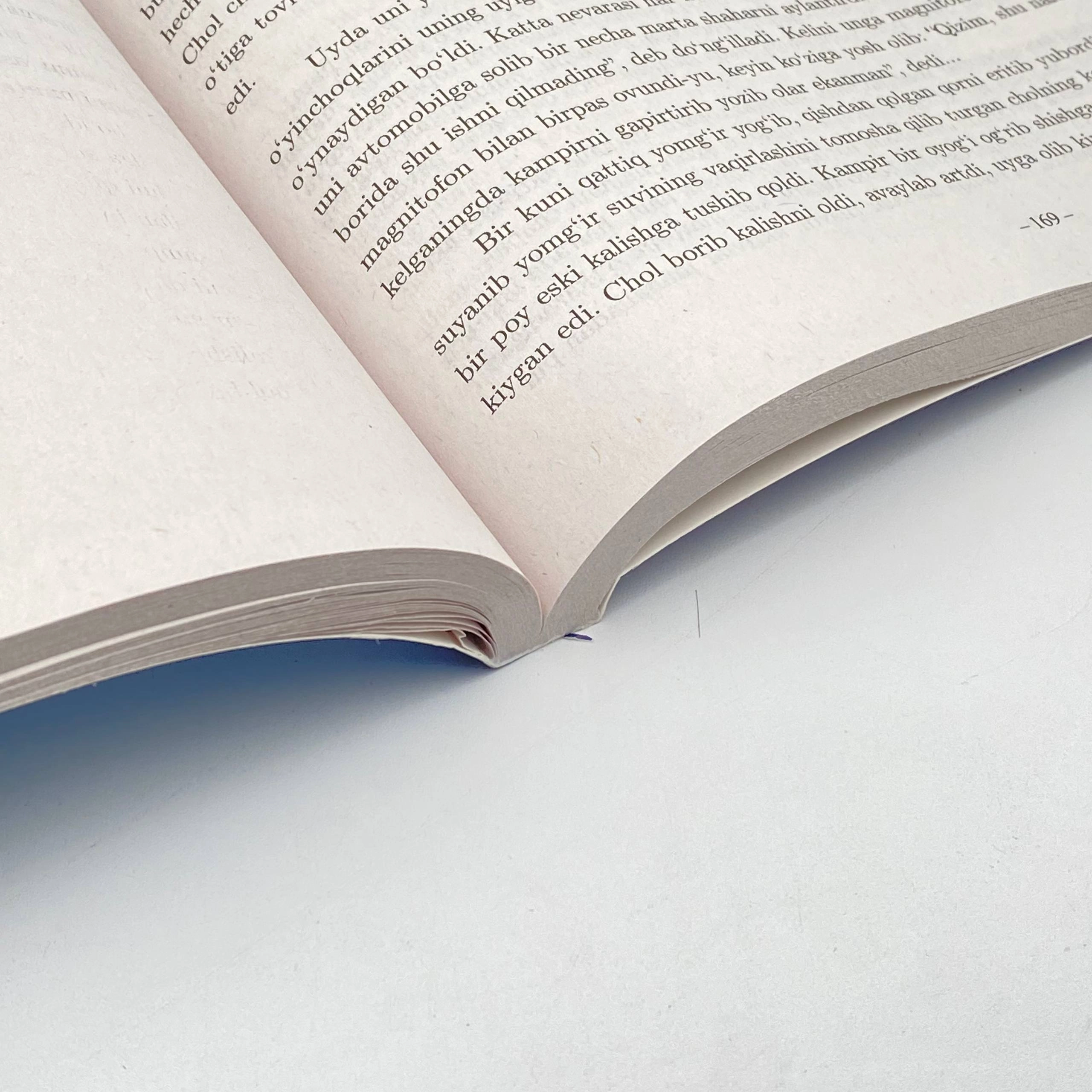 Akbarali Boymirzayev, Salimbek Nazirov: Ona tili va Adabiyot: Milliy sertifikat (Uslubiy qo'llanma) onlayn