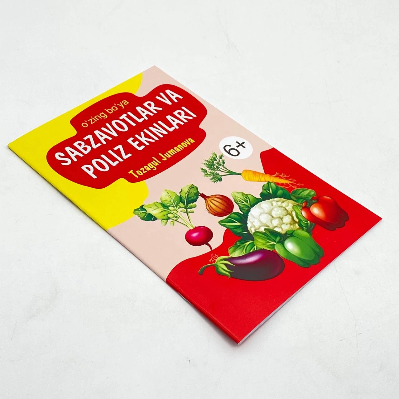 Tozagul Jumanova: Sabzavotlar va poliz ekinlari (o'zing bo'ya) sotib olish