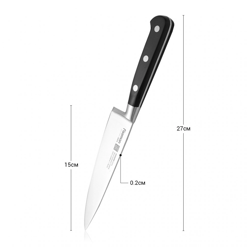 Fissman 15 sm  santoku  KITAKAMI pichog‘i arzon