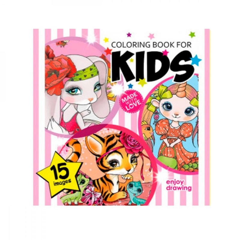 Раскраски: Kids1 22335 купить