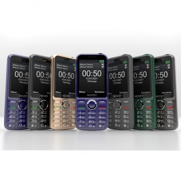 Novey A50 Blue mobil telefoni arzon