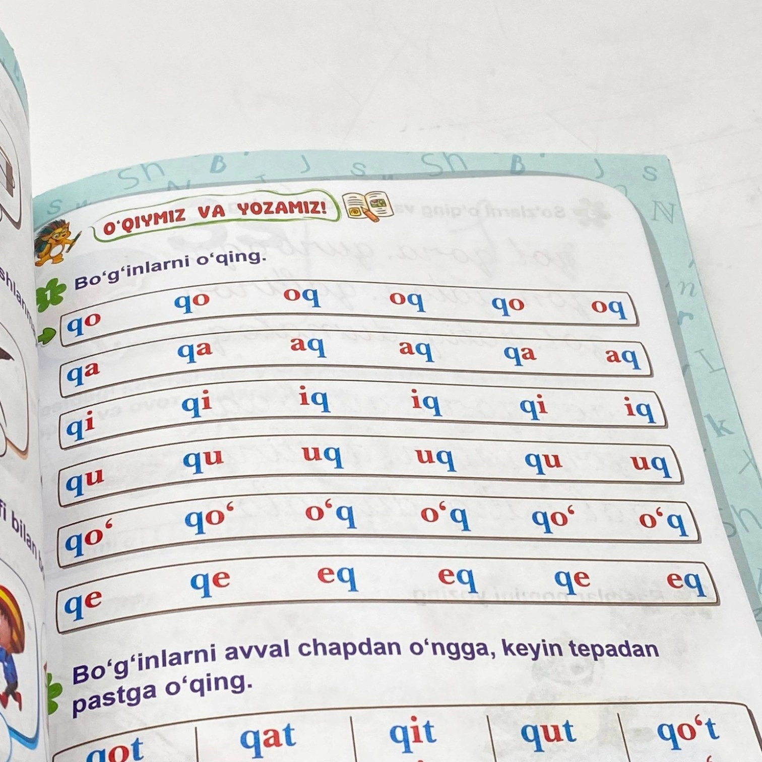 Temurbek va Samarxon. Alifbo o'rganadi (5-6 yosh) arzon