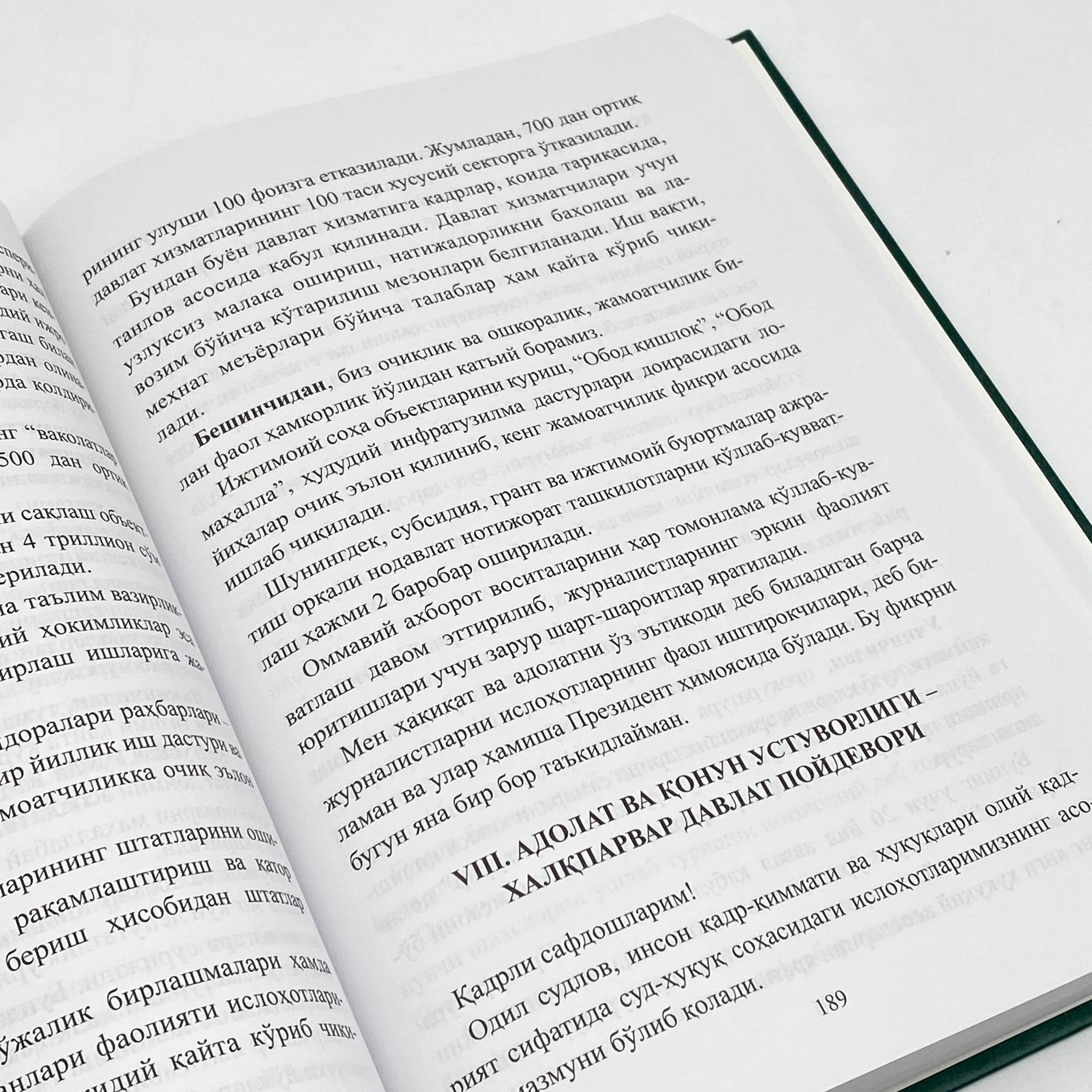 Shavkat Mirziyoyev: Yangi O'zbekistonda taraqqiyot strategiyasi asosida demokratik islohotlar yo'lini qat'iy davom ettiramiz bo'lib to'lash