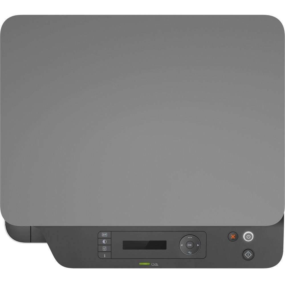 HP Laser MFP 135A (lazerli , oq/qora, A4) printeri O'zbekistonda