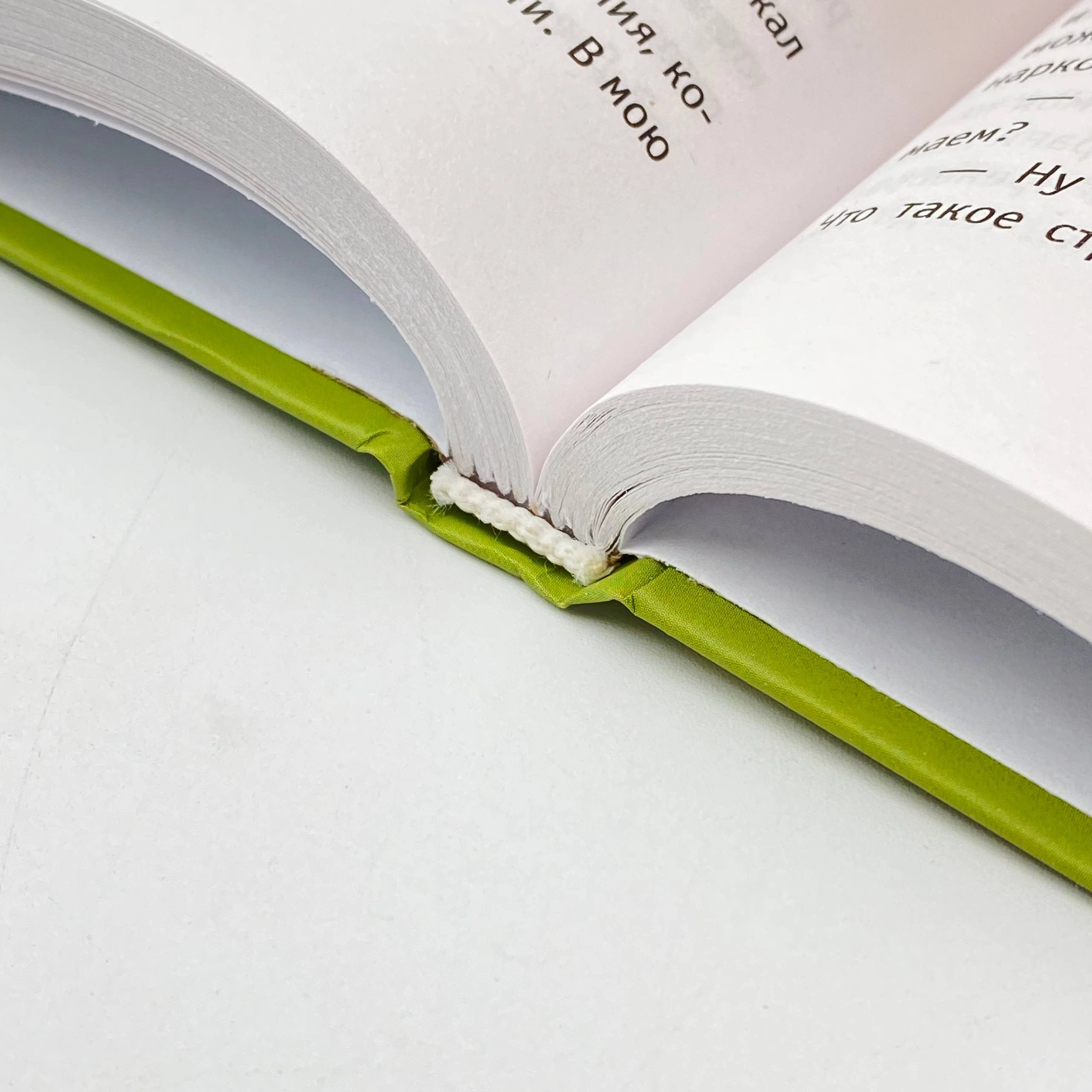 Робин Шарма: Монах который продал свой феррари yetkazib berish